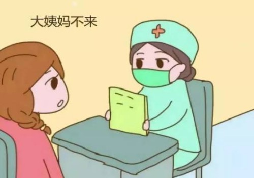 天津代怀生子机构：﻿试管婴儿周期怎么算,试管周期的算法是什么
