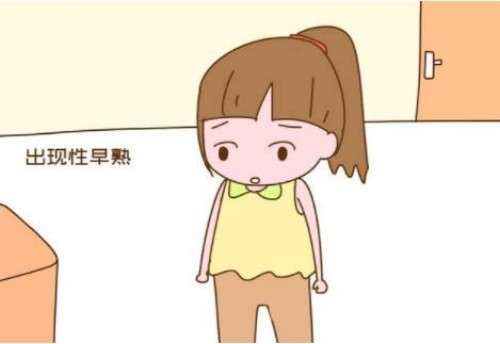 天津代生供卵公司：﻿移植后可以吃格华止吗，合理使用可提高试管着床率