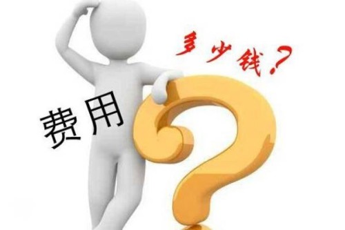三代试管婴儿虽然成功率高，但男性精子质量不过关真做不了