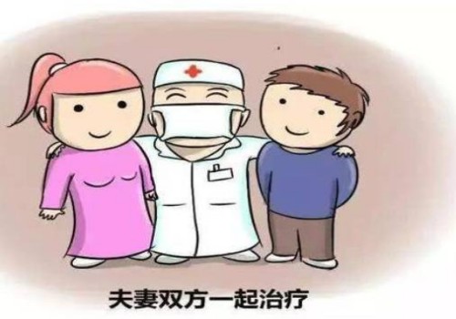 天津代怀代生公司：﻿做试管移植正确服用叶酸也能帮助轻松预防胎儿畸形问题的出现